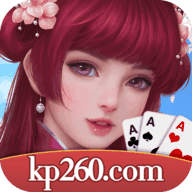 回春棋牌最开始版正版游戏