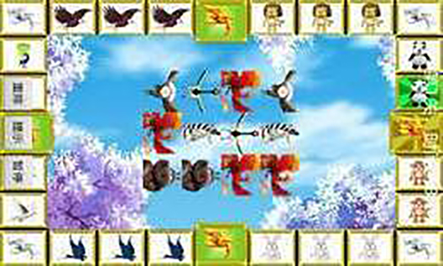 3d森林舞会单机游戏