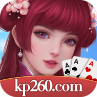 回春棋牌经典版最新版