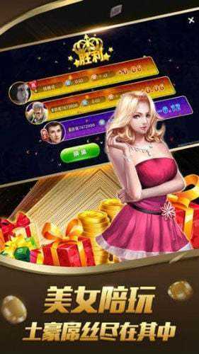 电玩城app官网版