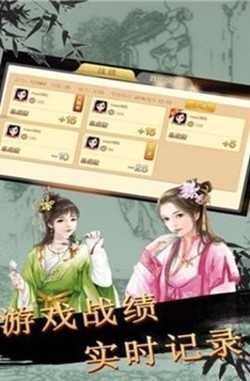 金湖棋牌官方免费