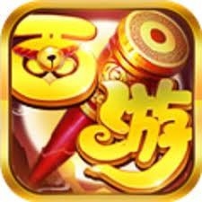 西游棋牌手游最新版