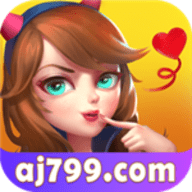 吉子棋牌旧版本0555