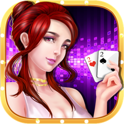 大玩家斗地主app