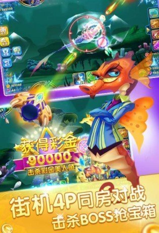 88电玩城老虎机正版