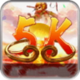 悟空棋牌5K官方苹果版