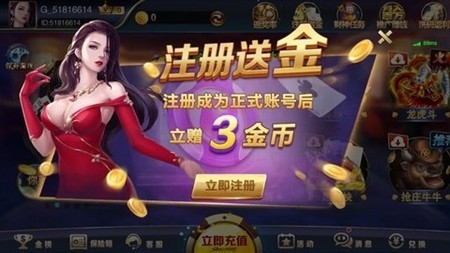 众悦棋牌手游最新版