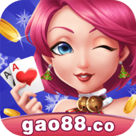 高光棋牌旧版本游戏