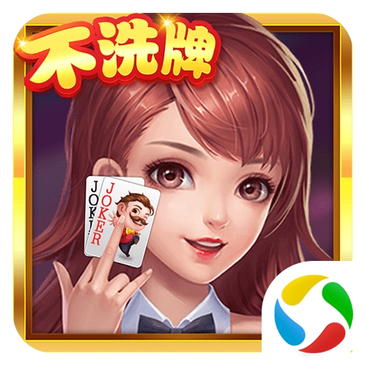 土豪金棋牌手游最新版