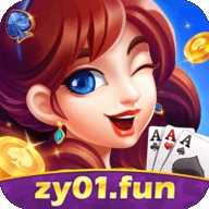 钟意棋牌官方正式版