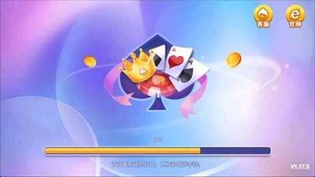 向往棋牌手游正式版