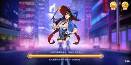 688棋牌官方最新版