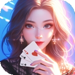 艾彼棋牌手游2026版