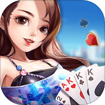 大胜跑得快游戏