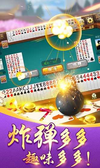 边锋茶苑常州三打一