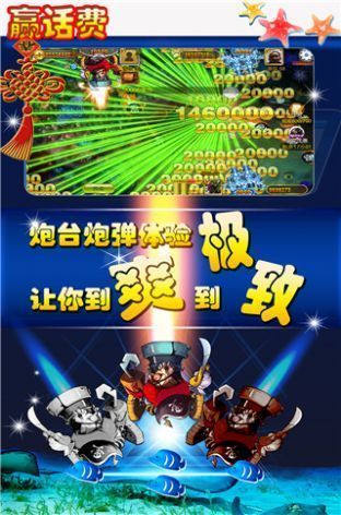 HY电玩城app官网版