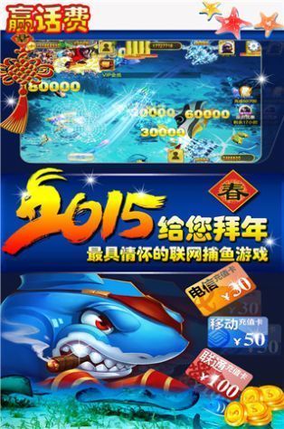 HY电玩城app官网版