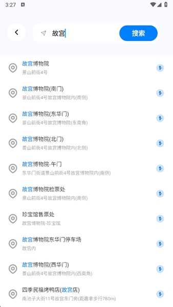 即时优选动态地图