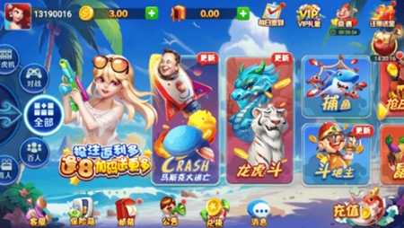 瑞赢棋牌官方最新版