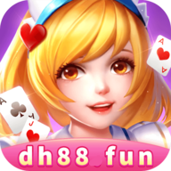 当红棋牌苹果官网版