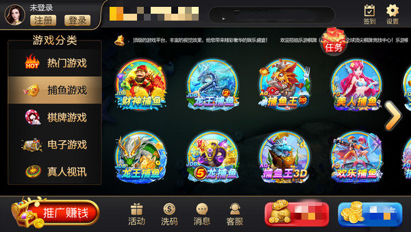 qakqak斗地主新版