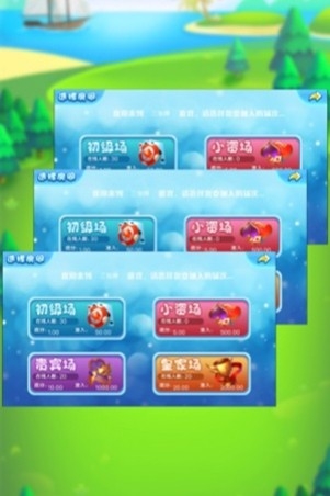 壹号娱乐棋牌官方版