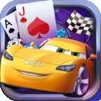 奥迪棋牌手游最新版