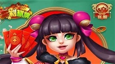 宝利棋牌安卓直达版