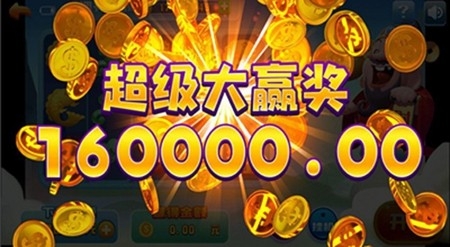 巨量棋牌手游正式版