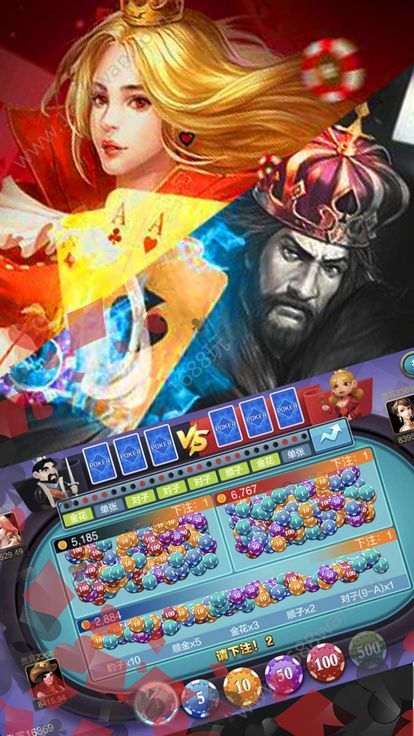 小吆牛牛官网版