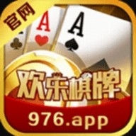 欢乐互娱棋牌官方版