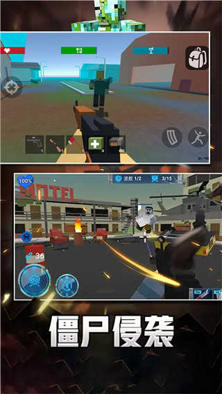 像素求生冒险之路游戏