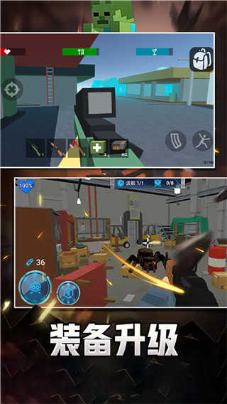 像素求生冒险之路游戏