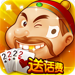 芒果斗地主破解版