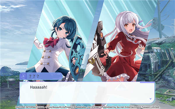 突击莉莉Last Bullet W手游