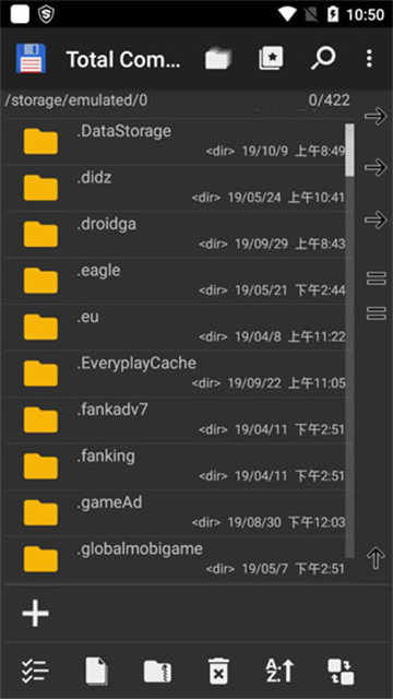 total commander安卓版