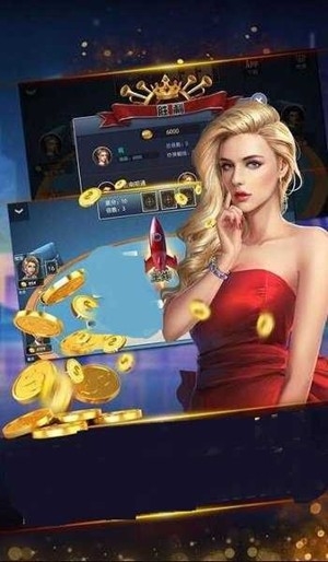 天天棋牌送福利最新版