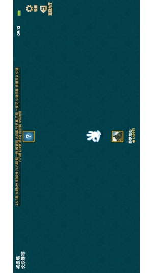 土豪金棋牌手游最新版