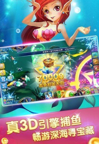 88电玩城老虎机正版