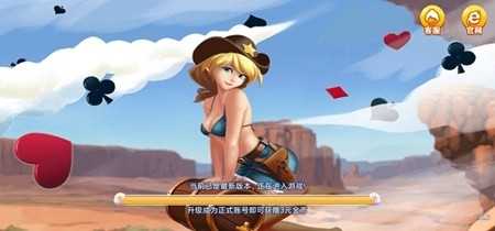 流金棋牌官方最新版