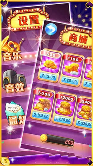 免费版老虎机游戏在线玩