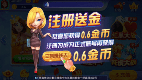 吉子棋牌旧版本0555