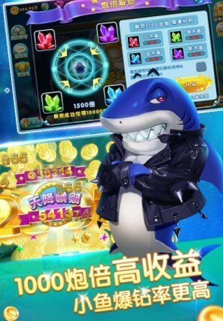 88电玩城老虎机正版