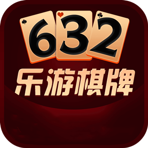 qakqak斗地主新版