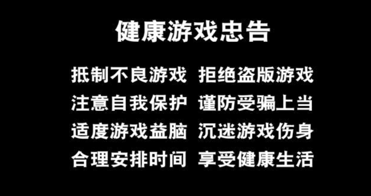 唯一棋牌苹果版