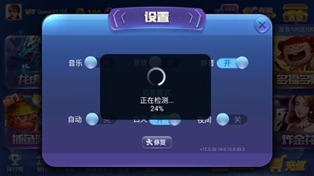 名都棋牌官方最新版