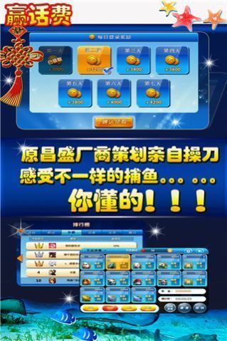 HY电玩城app官网版