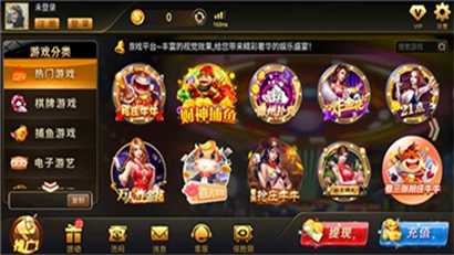 久银棋牌官方正式版