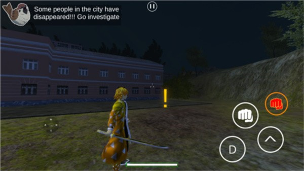 鬼灭之刃训练杀手