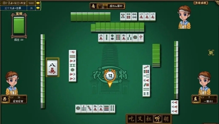 农安棋牌官方最新版